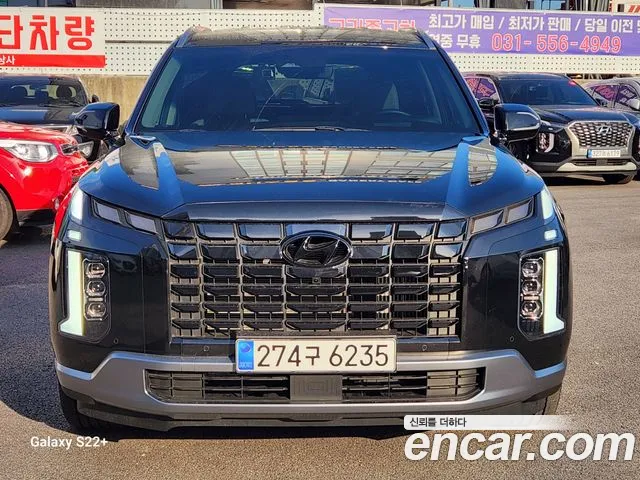 Hyundai Palisade Le Blanc