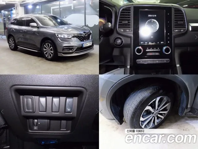 Renault-Samsung QM6 2.0 LPe LE Signature 2WD