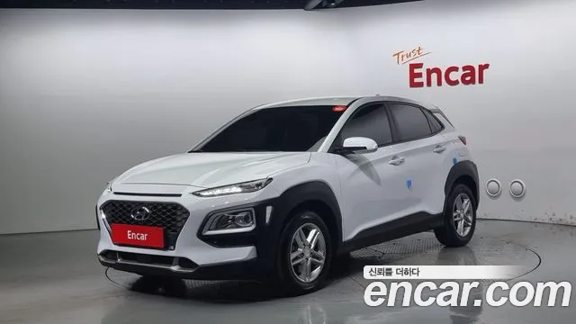 Hyundai Kona Modern Choice