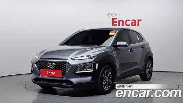 Hyundai Kona Modern Special