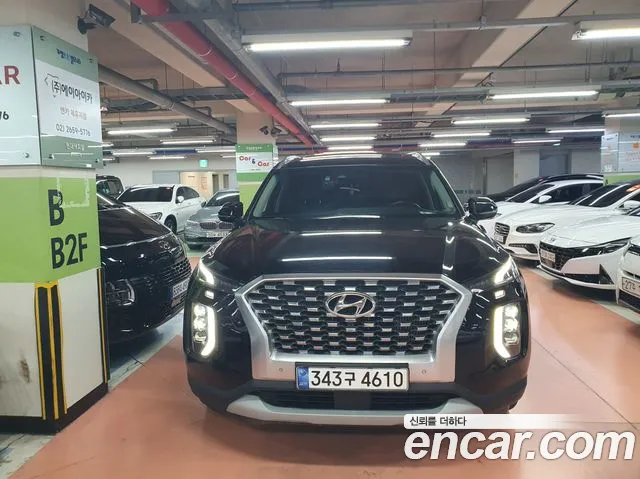 Hyundai Palisade Prestige