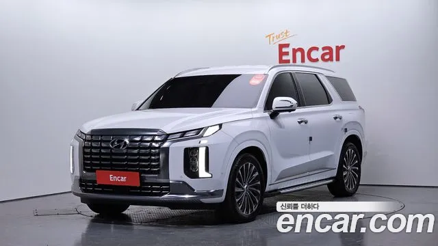 Hyundai Palisade Calligraphy