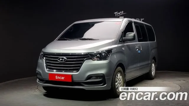 Hyundai Starex Modern