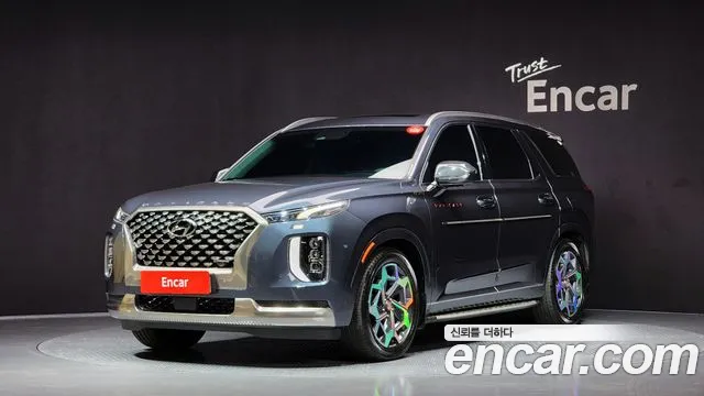 Hyundai Palisade Calligraphy