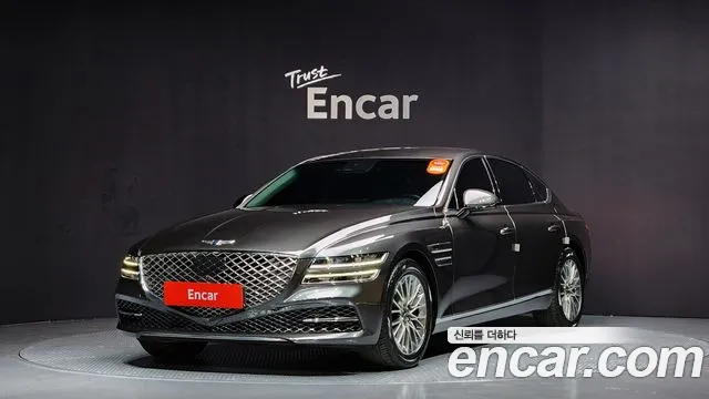 Genesis G80 Gasoline 2.5 Turbo 2WD