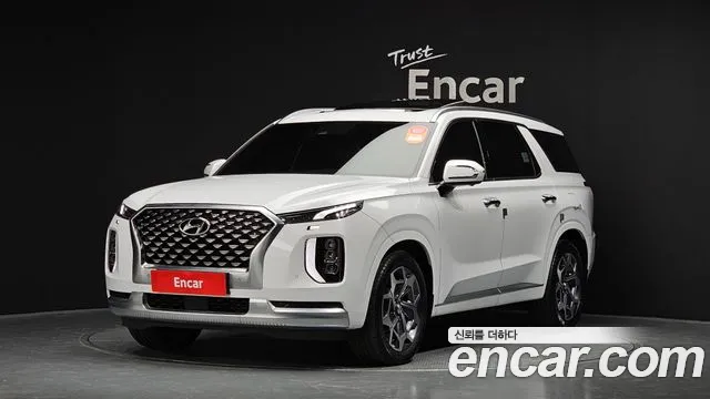 Hyundai Palisade Calligraphy