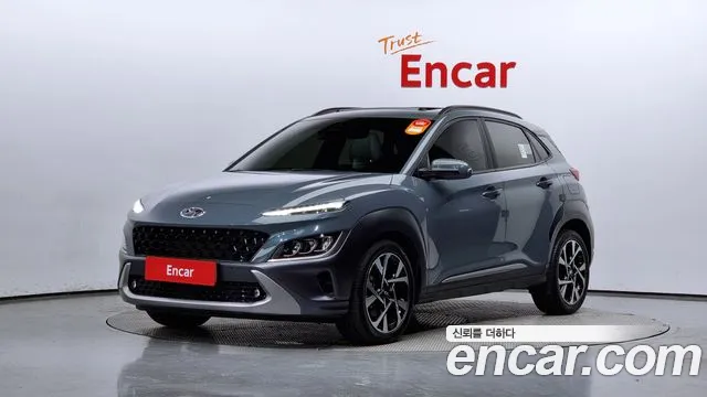 Hyundai Kona Inspiration