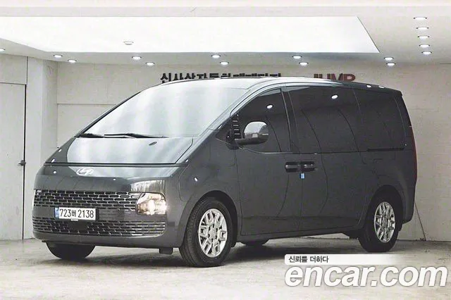 Hyundai Staria Modern