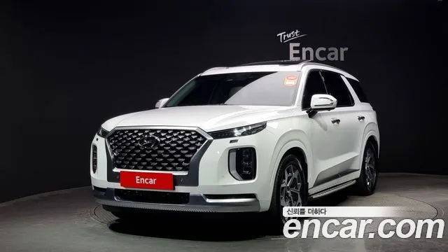 Hyundai Palisade Calligraphy