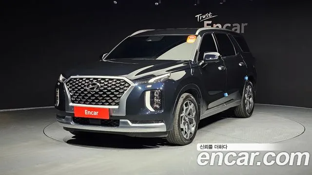 Hyundai Palisade Calligraphy