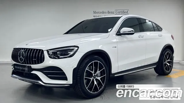 Mercedes-Benz GLC-Class AMG GLC43 4MATIC Coupe