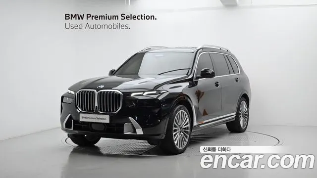 BMW X7 xDrive 40i Design Pure Excellence 7-Seater