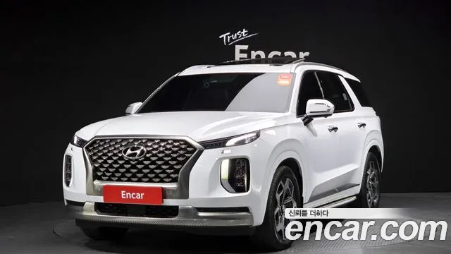 Hyundai Palisade Calligraphy