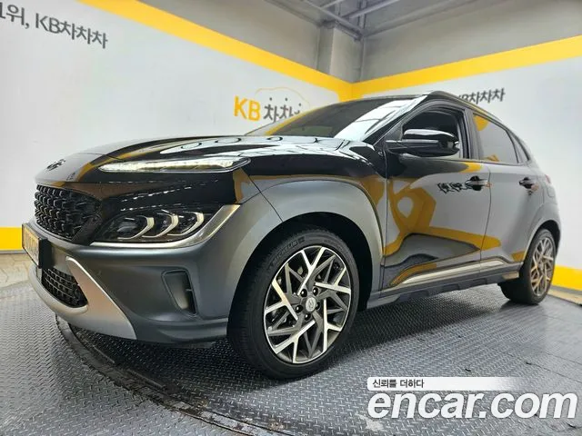 Hyundai Kona Inspiration