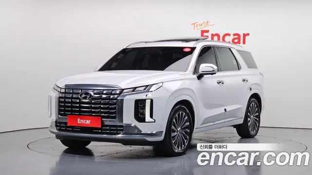 Hyundai Palisade Calligraphy