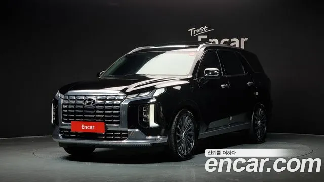 Hyundai Palisade Calligraphy