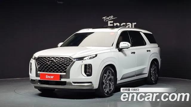 Hyundai Palisade Calligraphy