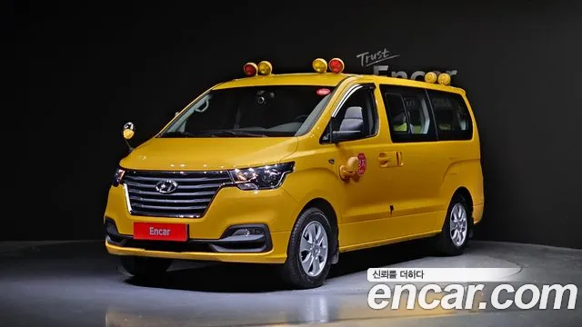 Hyundai Starex School Bus LPi