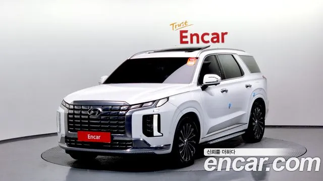 Hyundai Palisade Calligraphy