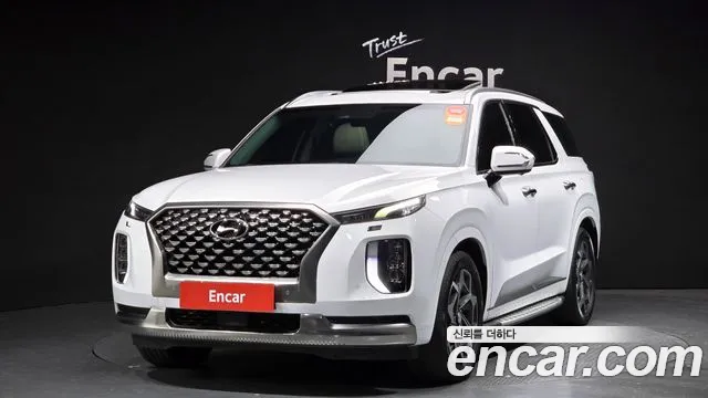 Hyundai Palisade Calligraphy