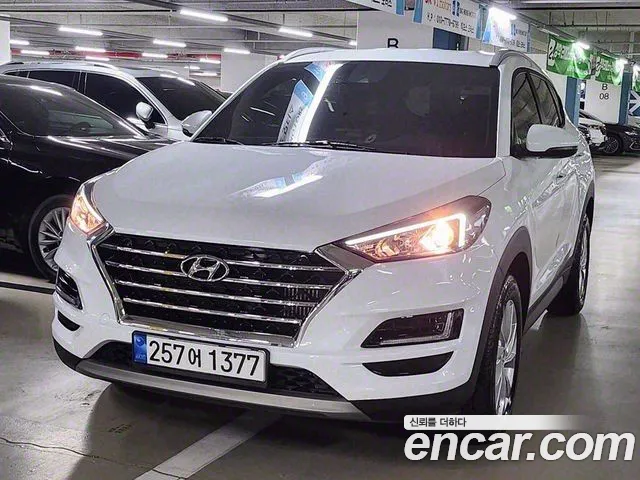 Hyundai Tucson Modern