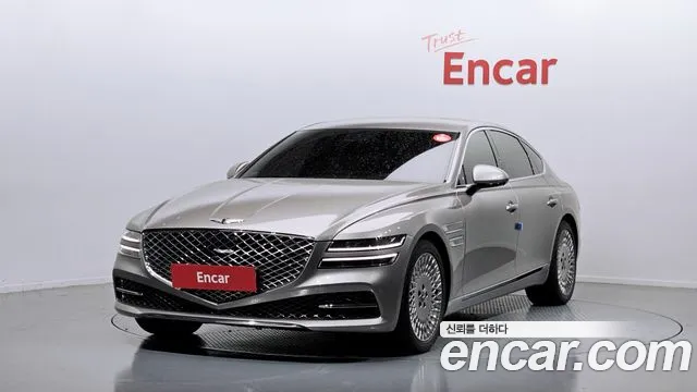 Genesis G80 Gasoline 2.5 Turbo 2WD