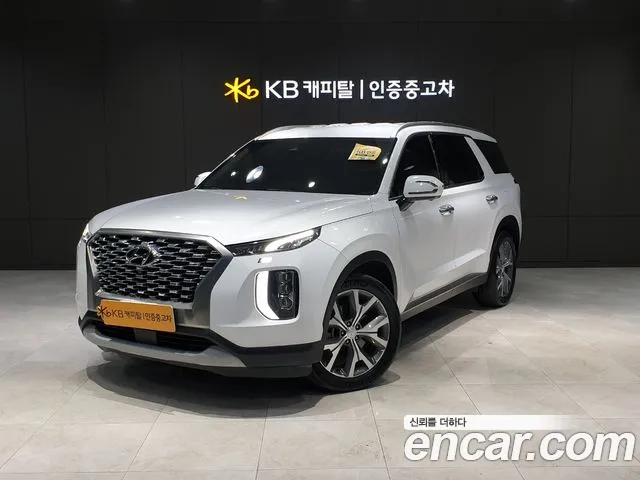 Hyundai Palisade Prestige