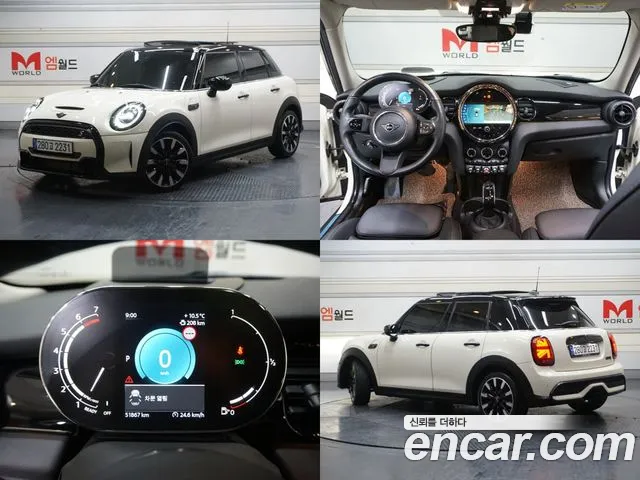 Mini Cooper Third Generation