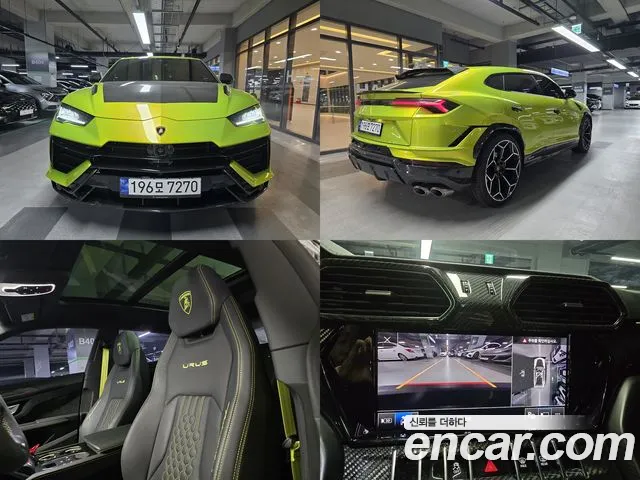 Lamborghini Urus 4.0 V8 Performante