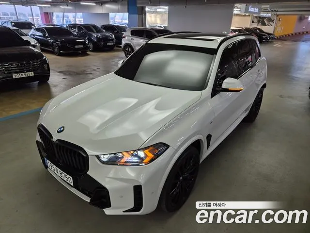 BMW X5 xDrive 40d M Sport Online Exclusive Editon