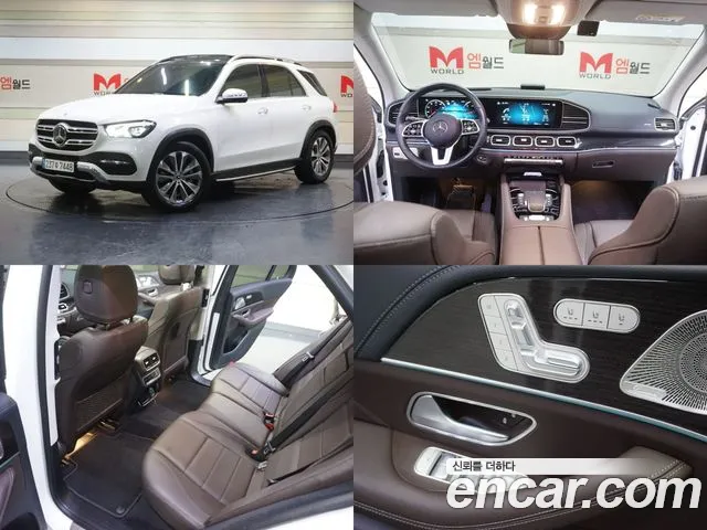 Mercedes-Benz GLE-Class GLE300d 4MATIC