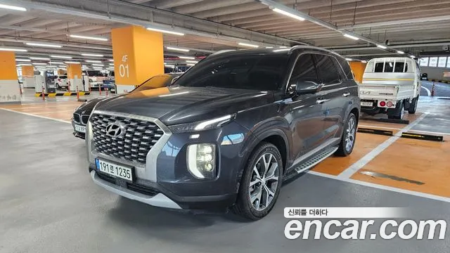 Hyundai Palisade Prestige