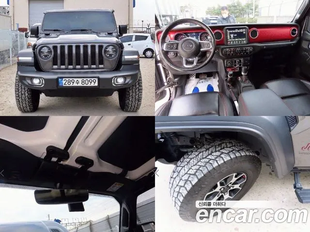 Jeep Wrangler 2.0 Rubicon High 4Door