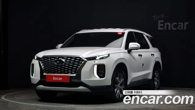 Hyundai Palisade Prestige