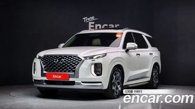 Hyundai Palisade Calligraphy