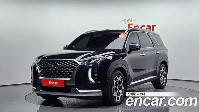 Hyundai Palisade Calligraphy