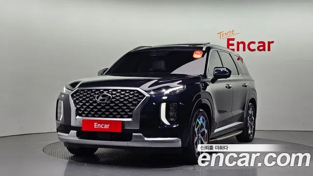 Hyundai Palisade Calligraphy