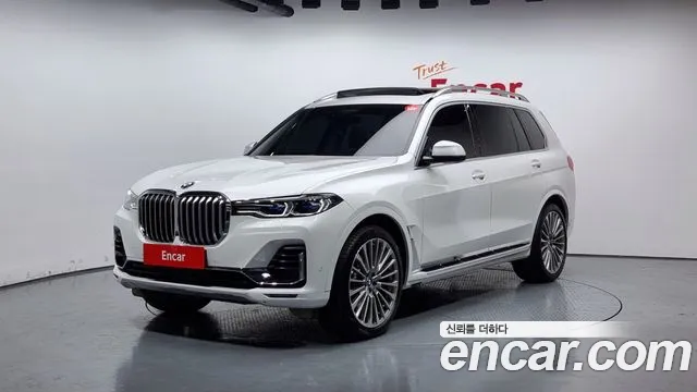 BMW X7 xDrive 40i Design Pure Excellence 7-Seater