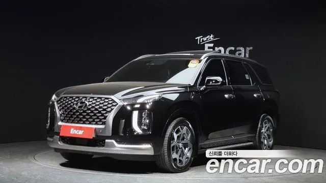 Hyundai Palisade Calligraphy