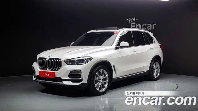 BMW X5 xDrive 45e xLine