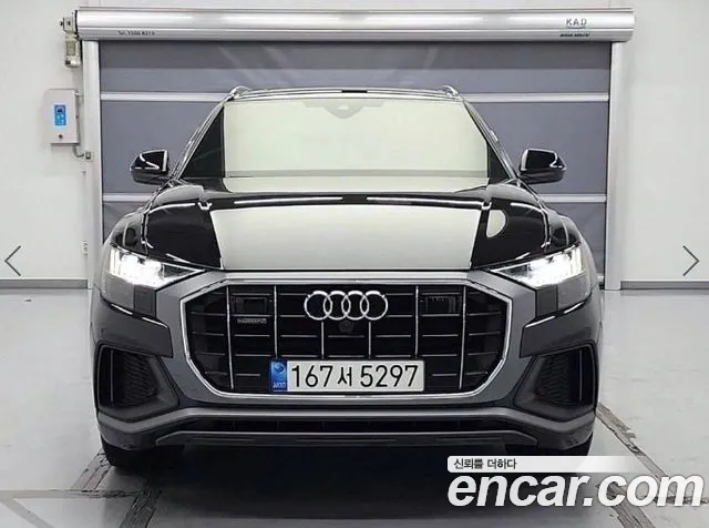 Audi Q8 45 TDI Quattro Premium