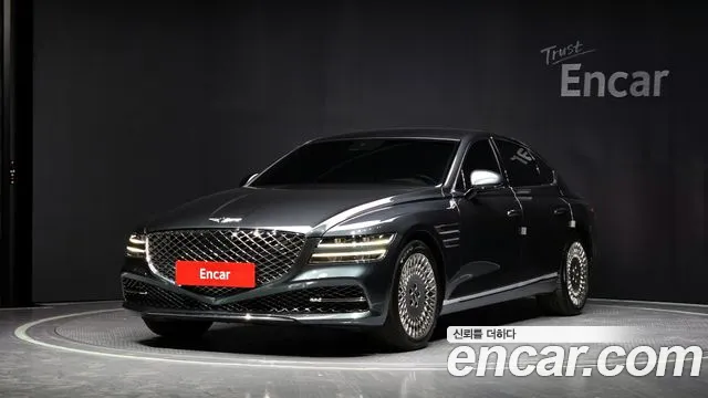 Genesis G80 Gasoline 2.5 Turbo 2WD