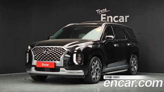 Hyundai Palisade Calligraphy