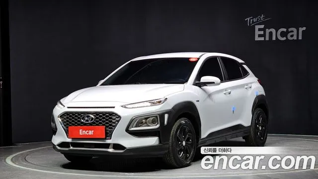 Hyundai Kona Modern Special