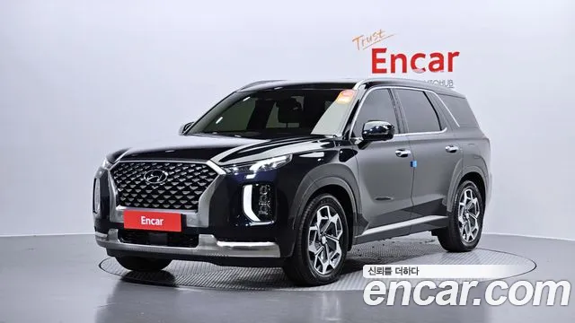 Hyundai Palisade Calligraphy