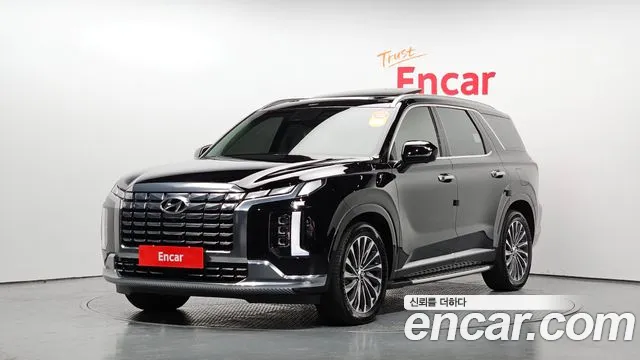 Hyundai Palisade Calligraphy