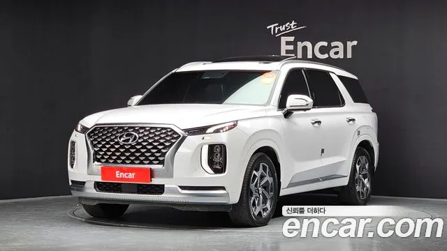 Hyundai Palisade Calligraphy