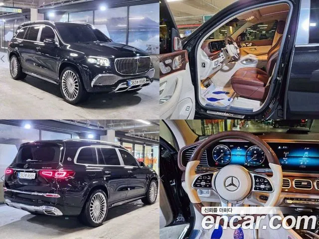 Mercedes-Benz GLS-Class Maybach GLS600 4MATIC