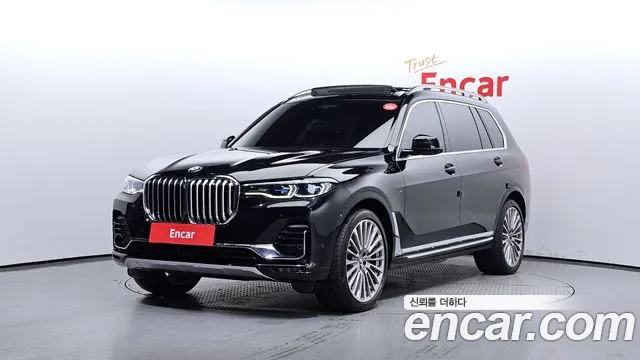 BMW X7 xDrive 40i Design Pure Excellence 7-Seater