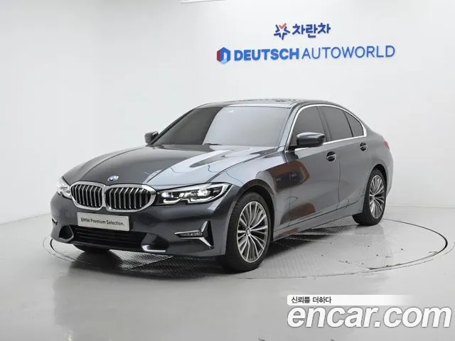 BMW 3-Series 320i Luxury